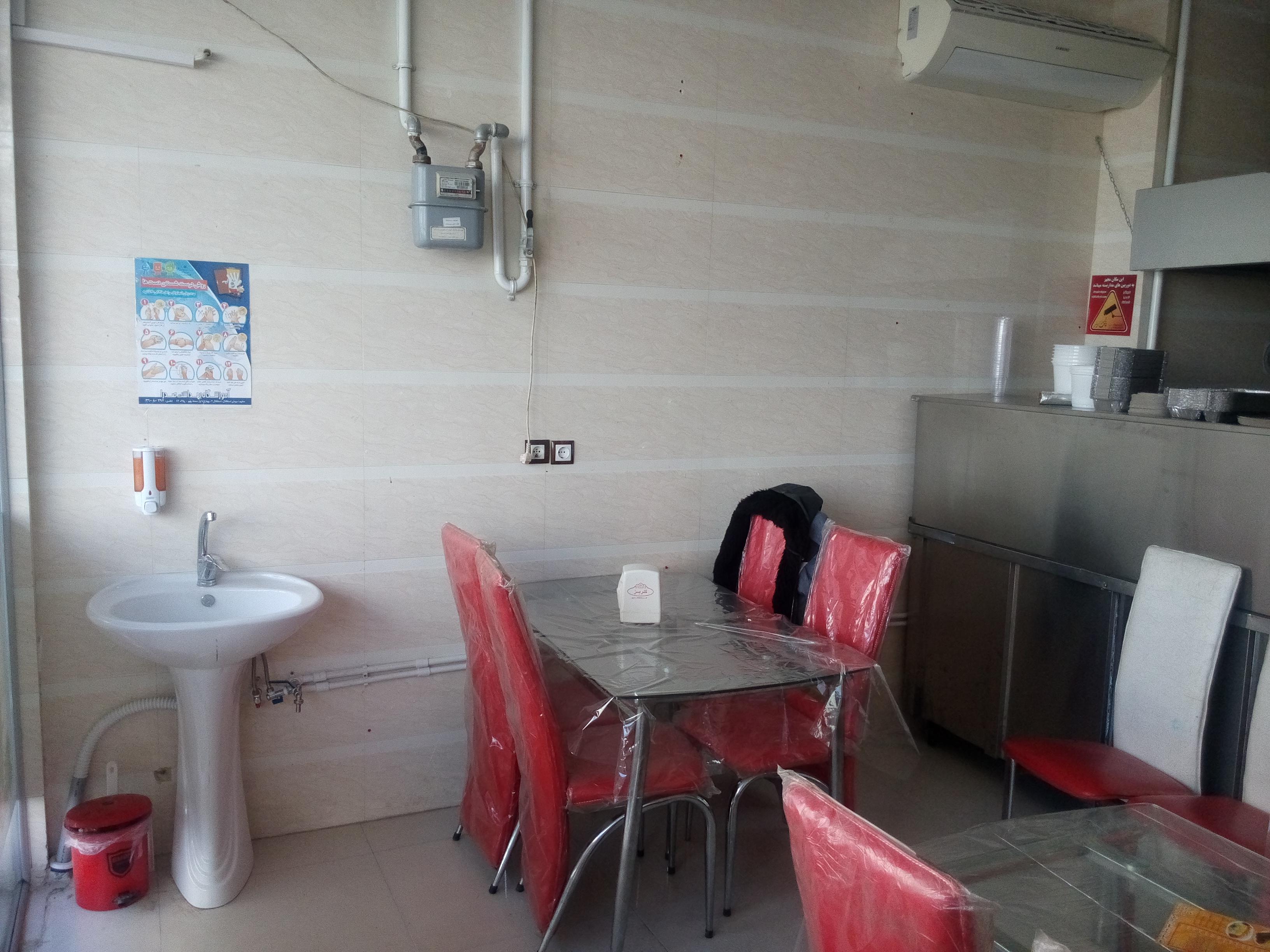 کترینگ عمارت