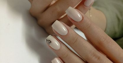 الناز محبوب