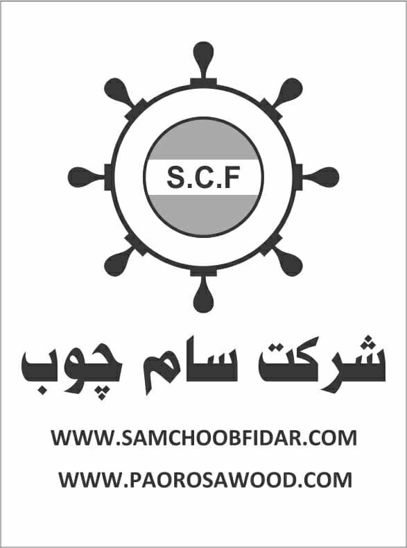 شرکت جلد سازی عرفان