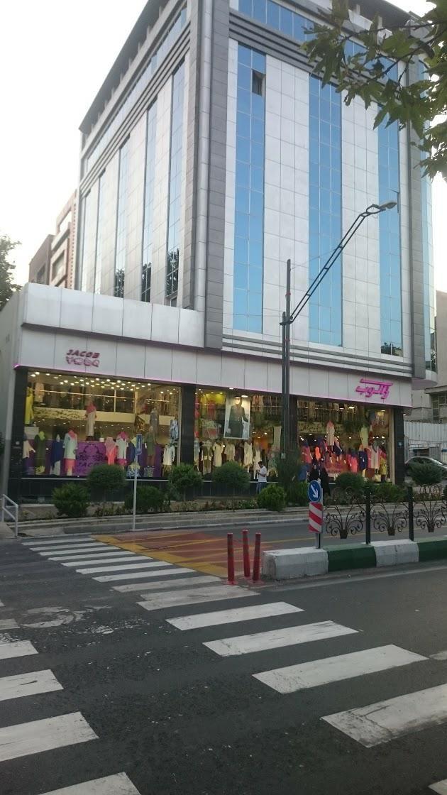 فروشگاه مانتو ژاکوب