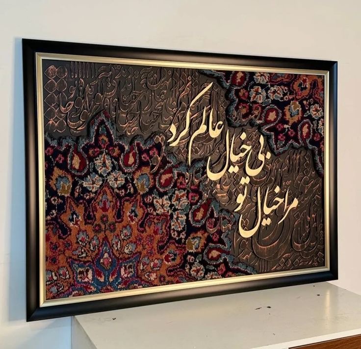 پالت آبی