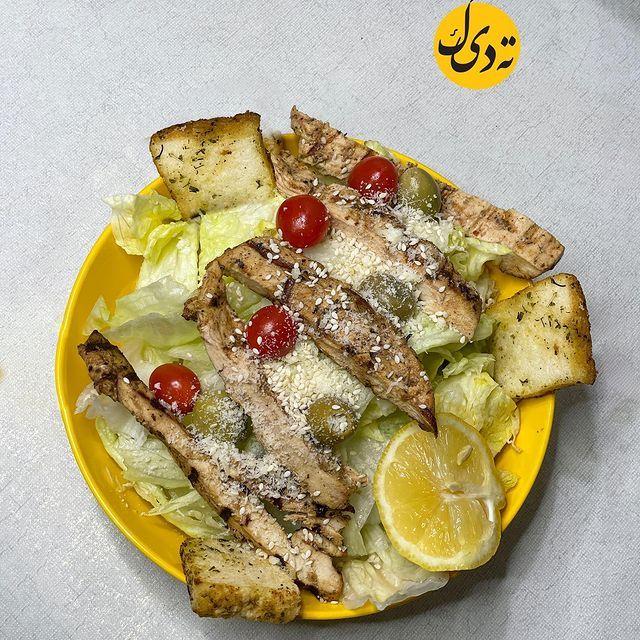 رستوران ته دیگ (بام لند)