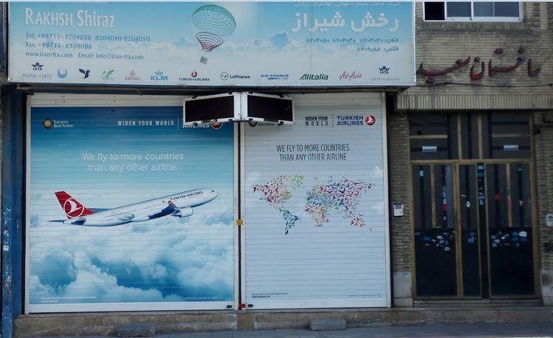 Rakhsh Shiraz Travel Agency