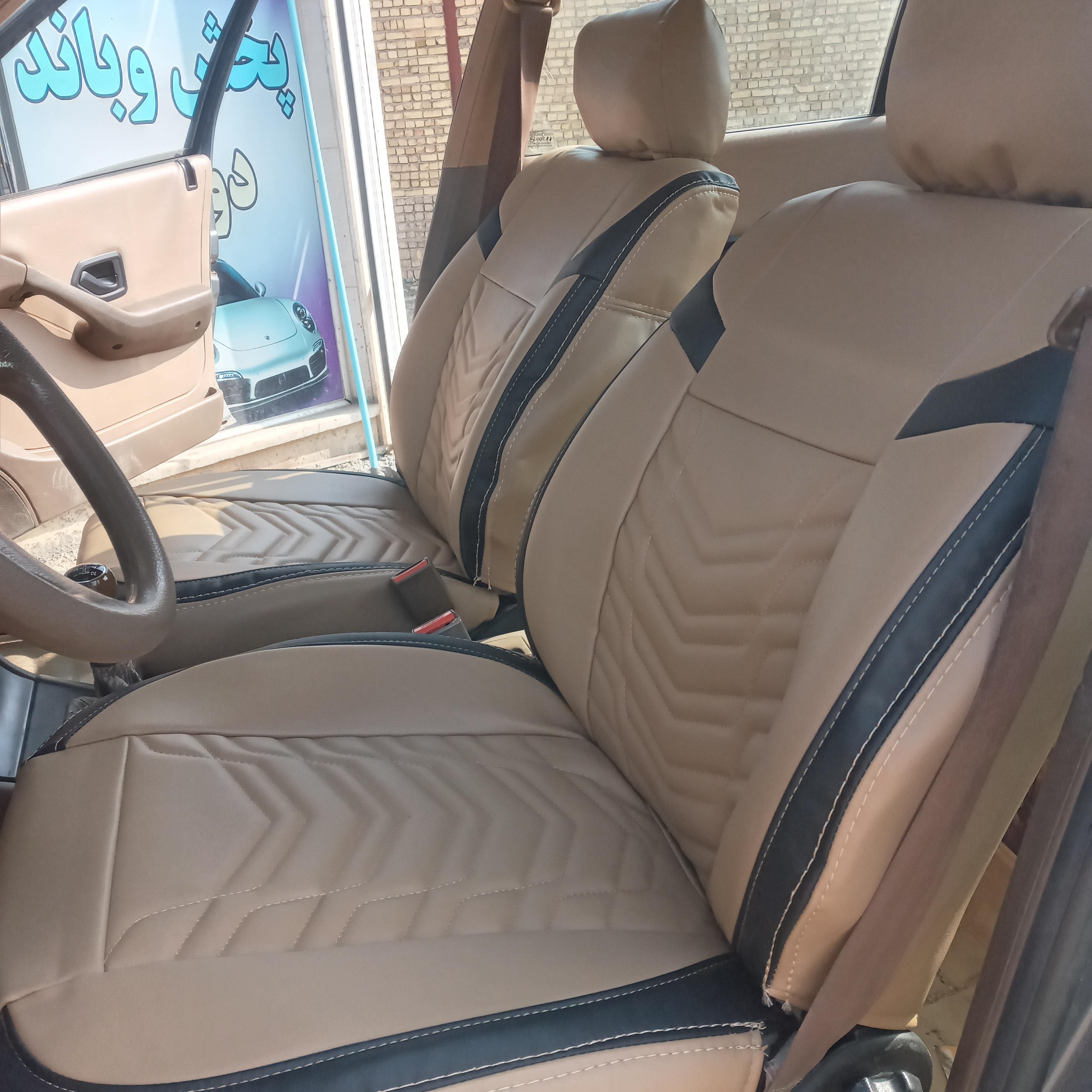 فروشگاه شایسته