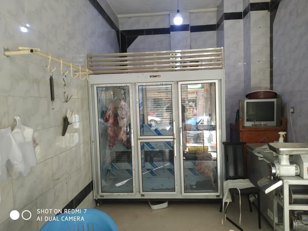 سوپر گوشت سلامت