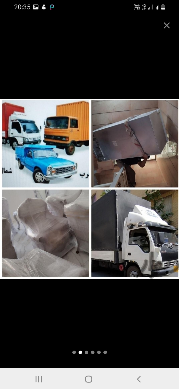باربری غرب حمل ثاثیه منزل