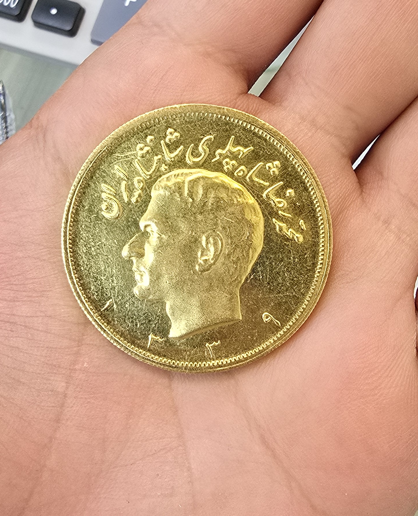بورس سکه حیدری