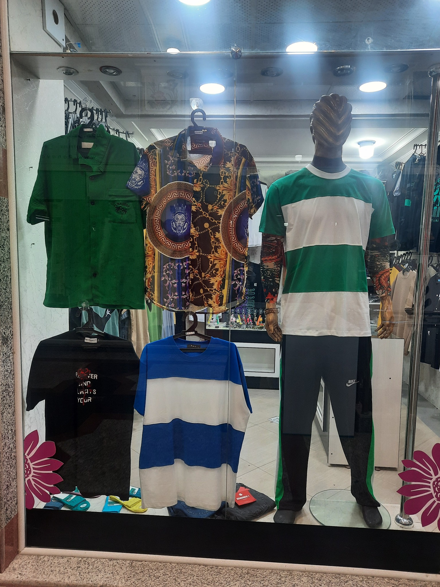 فروشگاه امیر مکتبی