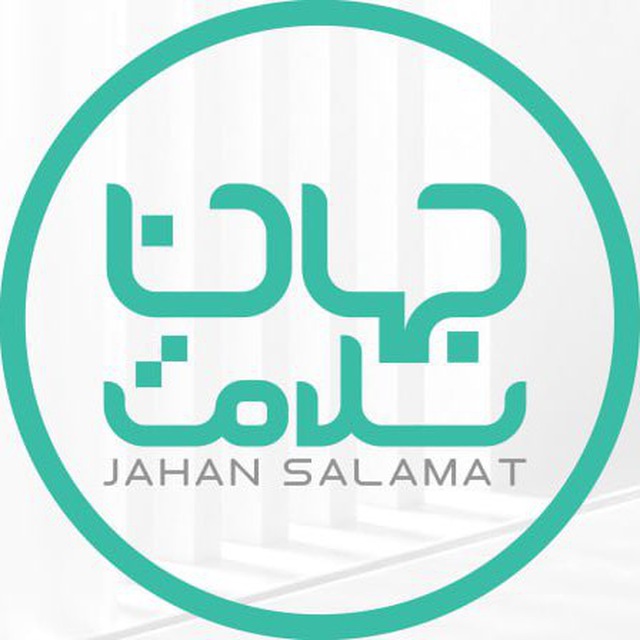 شرکت پرستاری جهان سلامت