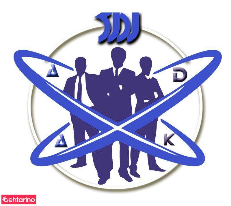 ثبت شرکت و برند آداک