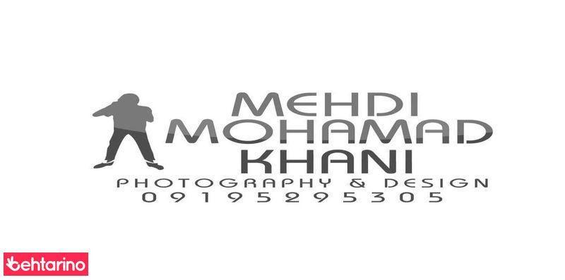 عکاسی صنعتی و تبلیغاتی