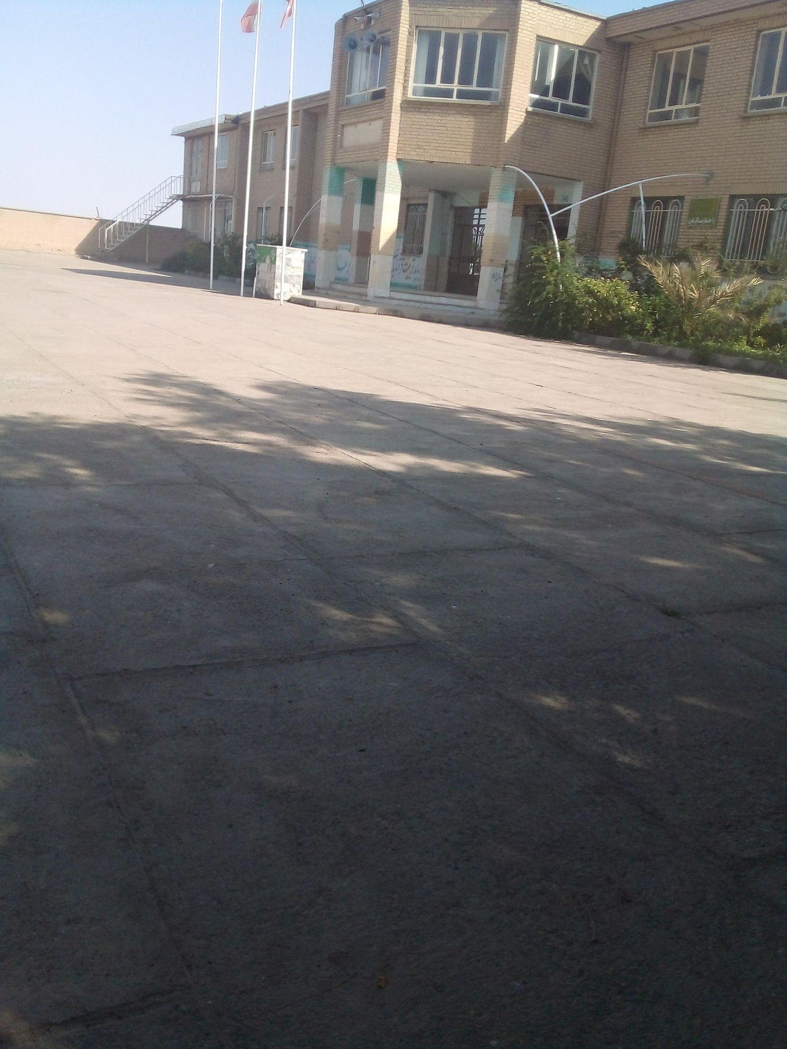 هنرستان کشاورزی دکترعلوی