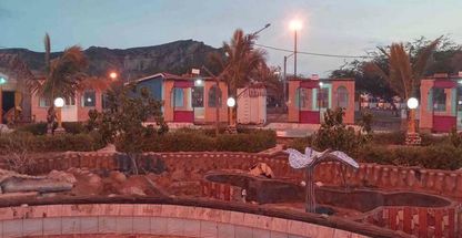 مجتمع تفریحی و گردشگری براسان