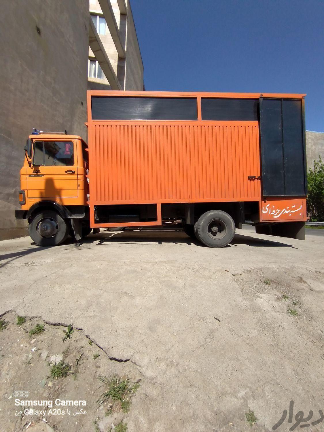 باربری خلیج فارس