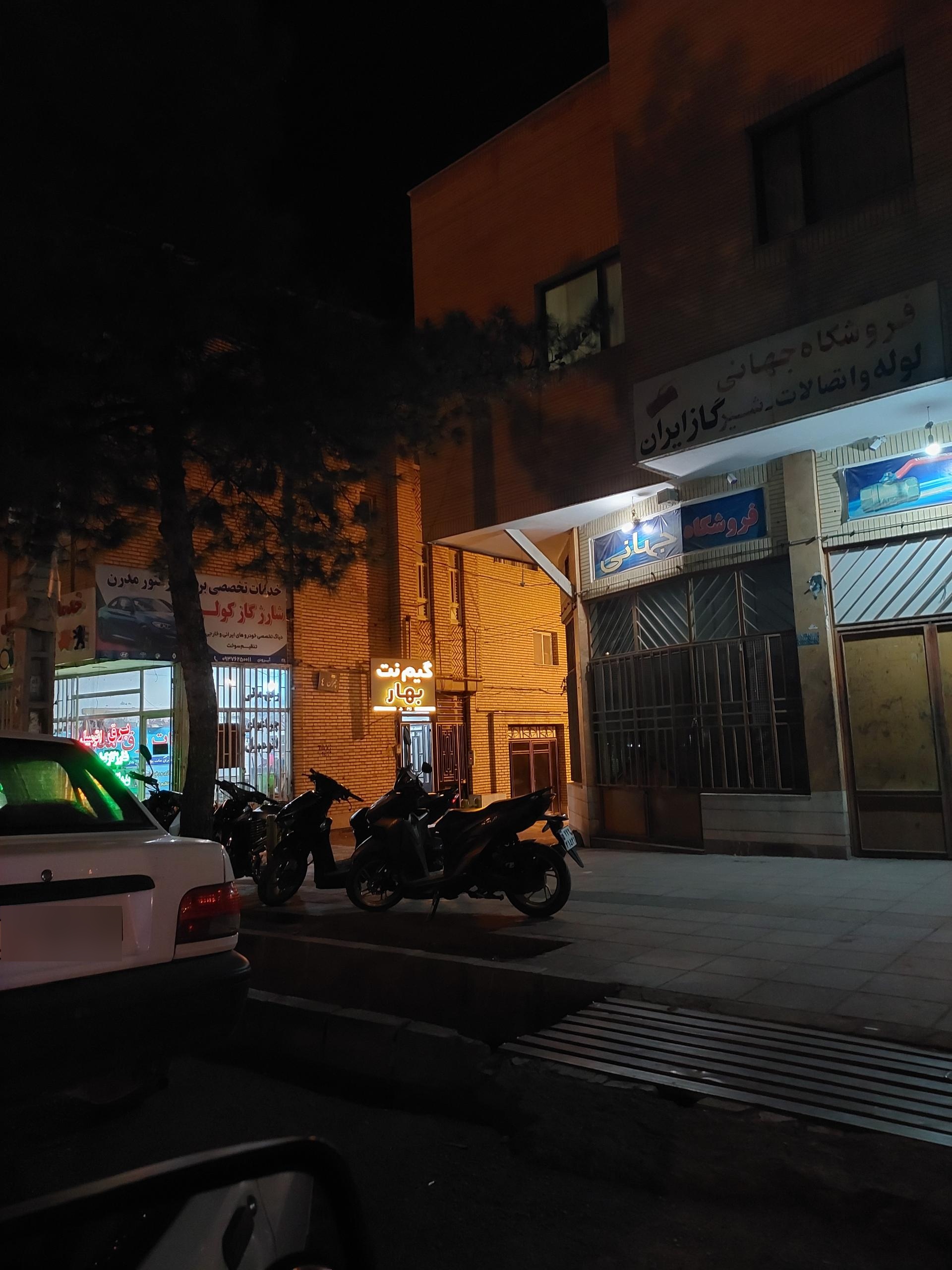 دفتر باشگاه تراکتورسازی سبزوار