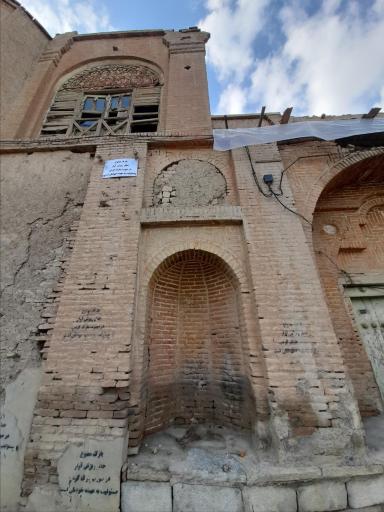 عمارت غیاثی