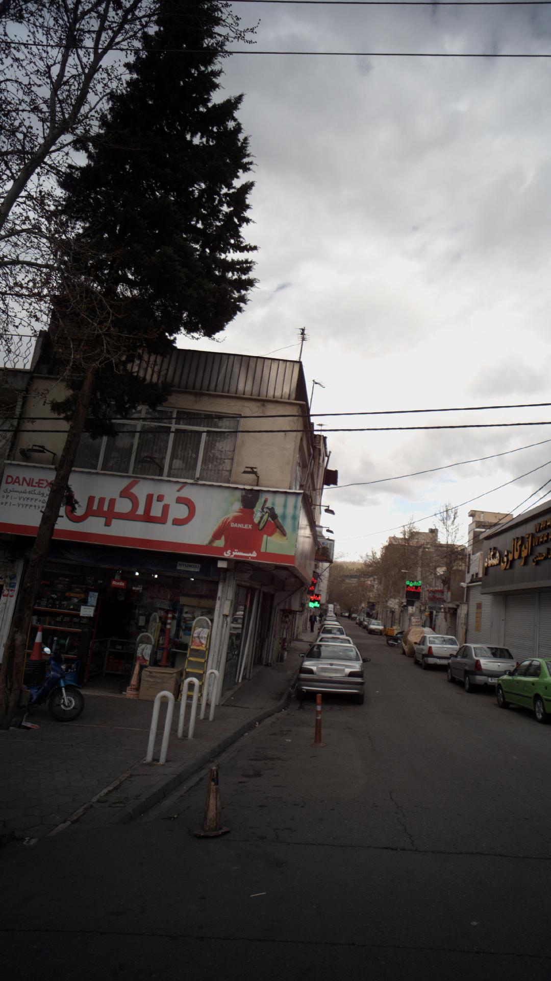 دنلکس