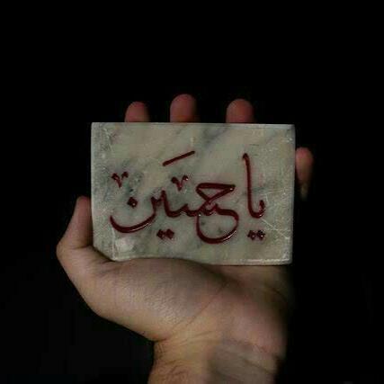 نانوایی لواش براتی