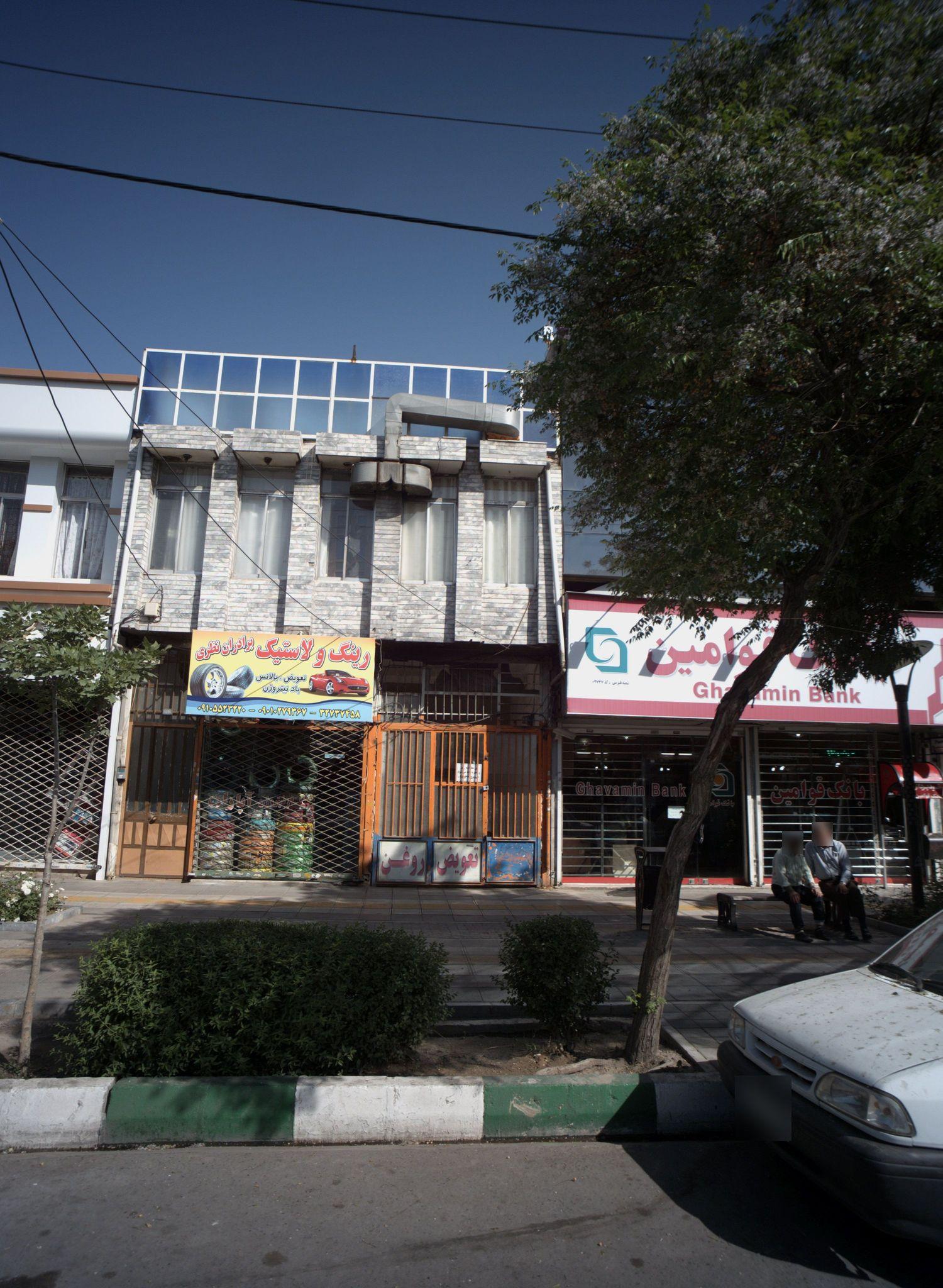 رینگ و لاستیک برادران نظری