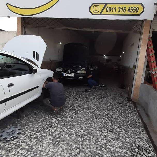 میزان فرمان مدنی