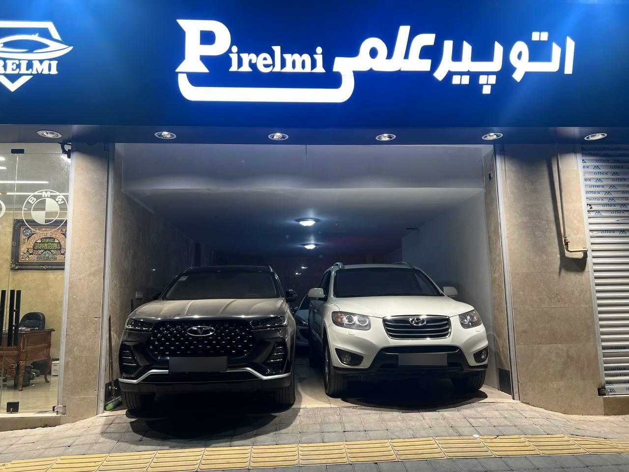 گاراژ ایران ماک