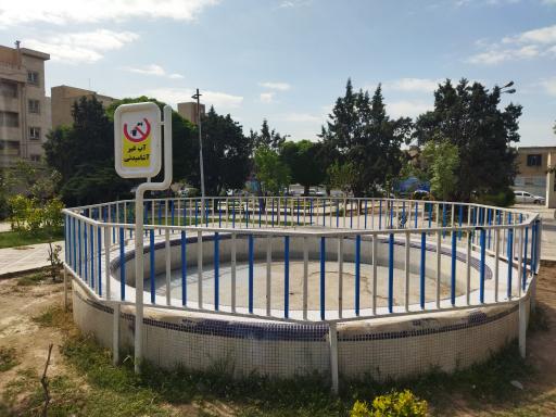 بوستان لاله