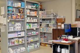 داروخانه دامپزشکی مهرگان