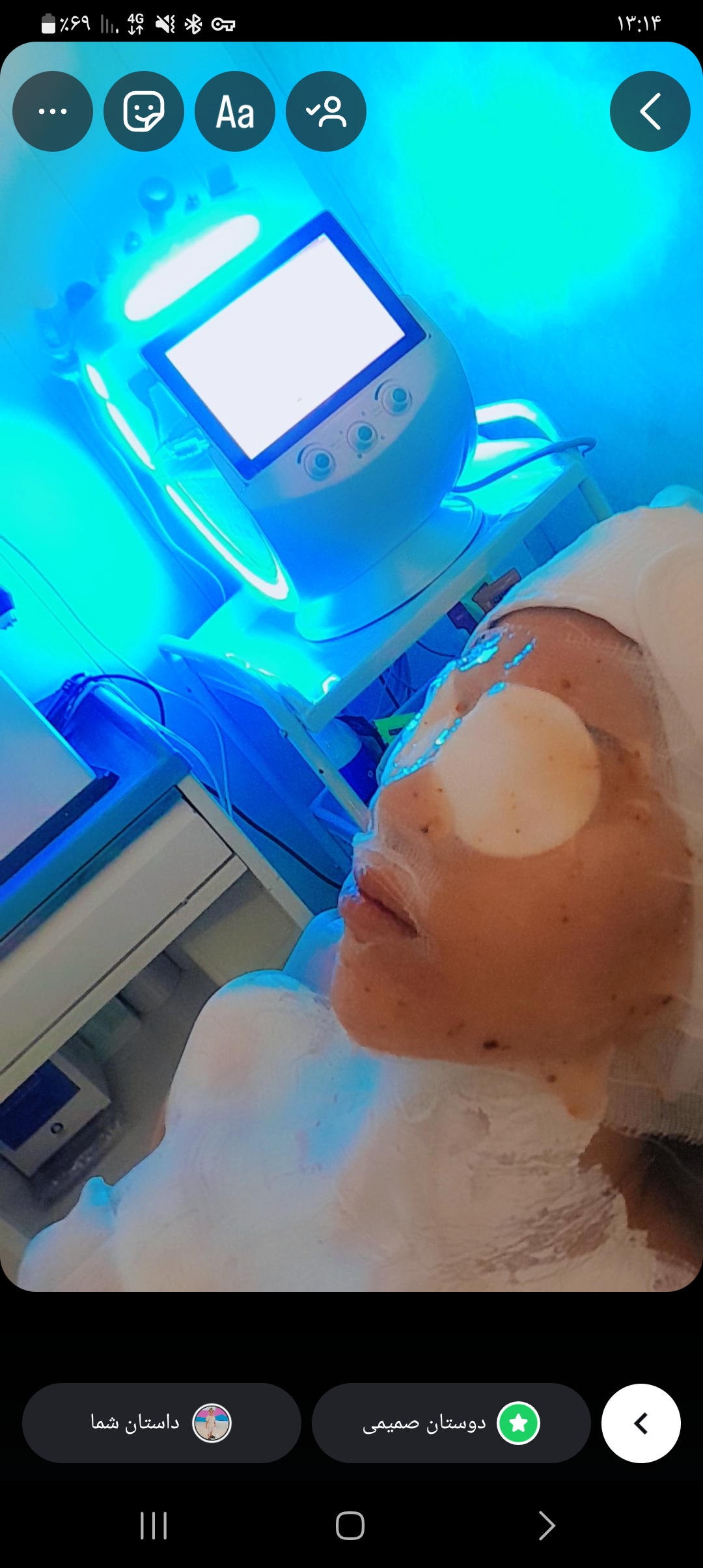 خدمات فیشال و ماساژ تخصصی صورت طراوت