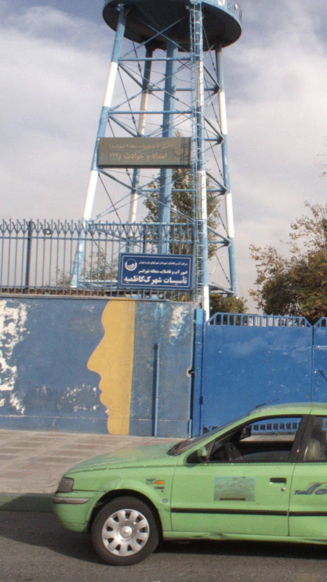 خودپرداز بانک دی