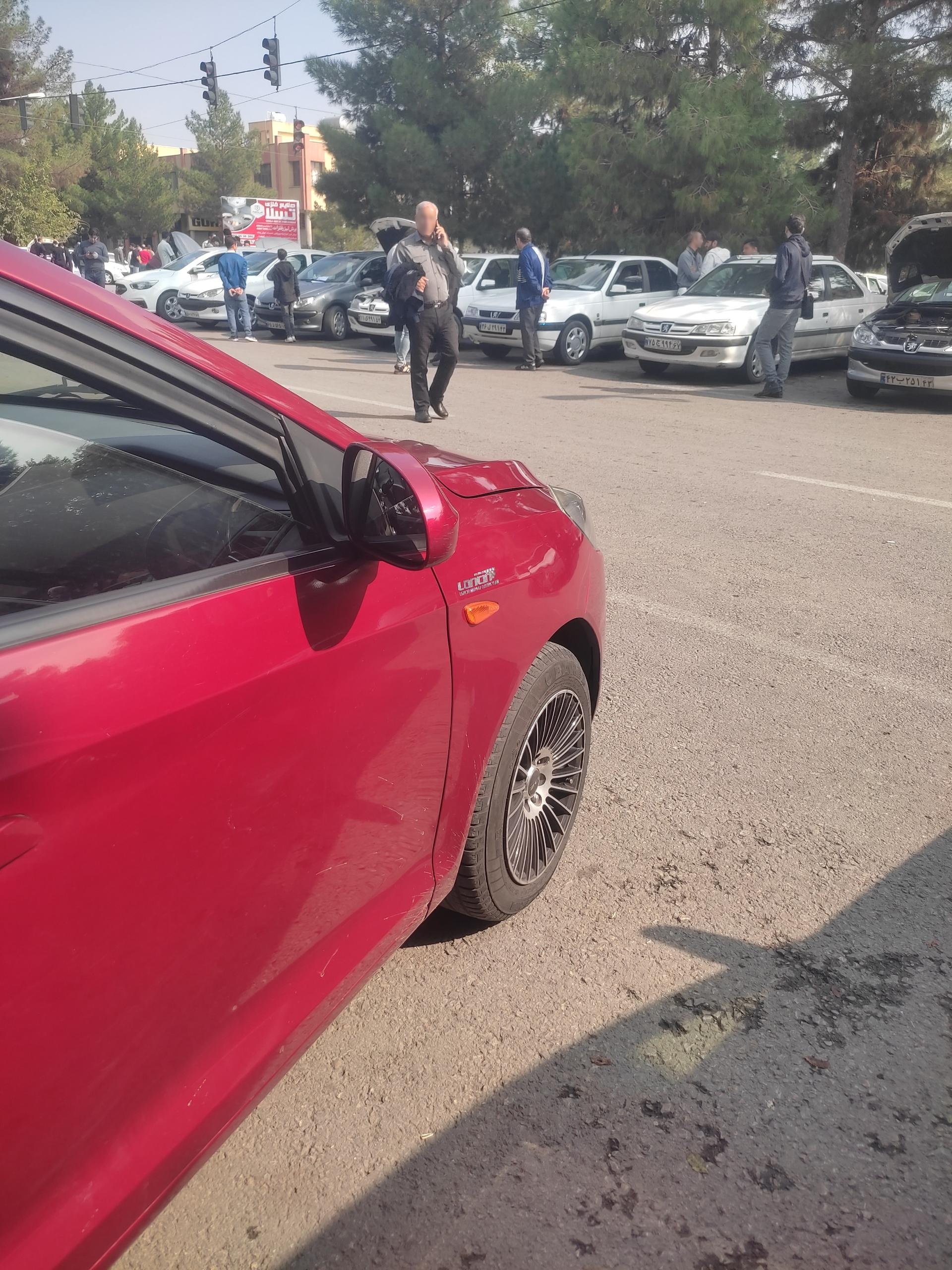 ثامن اسکانیا
