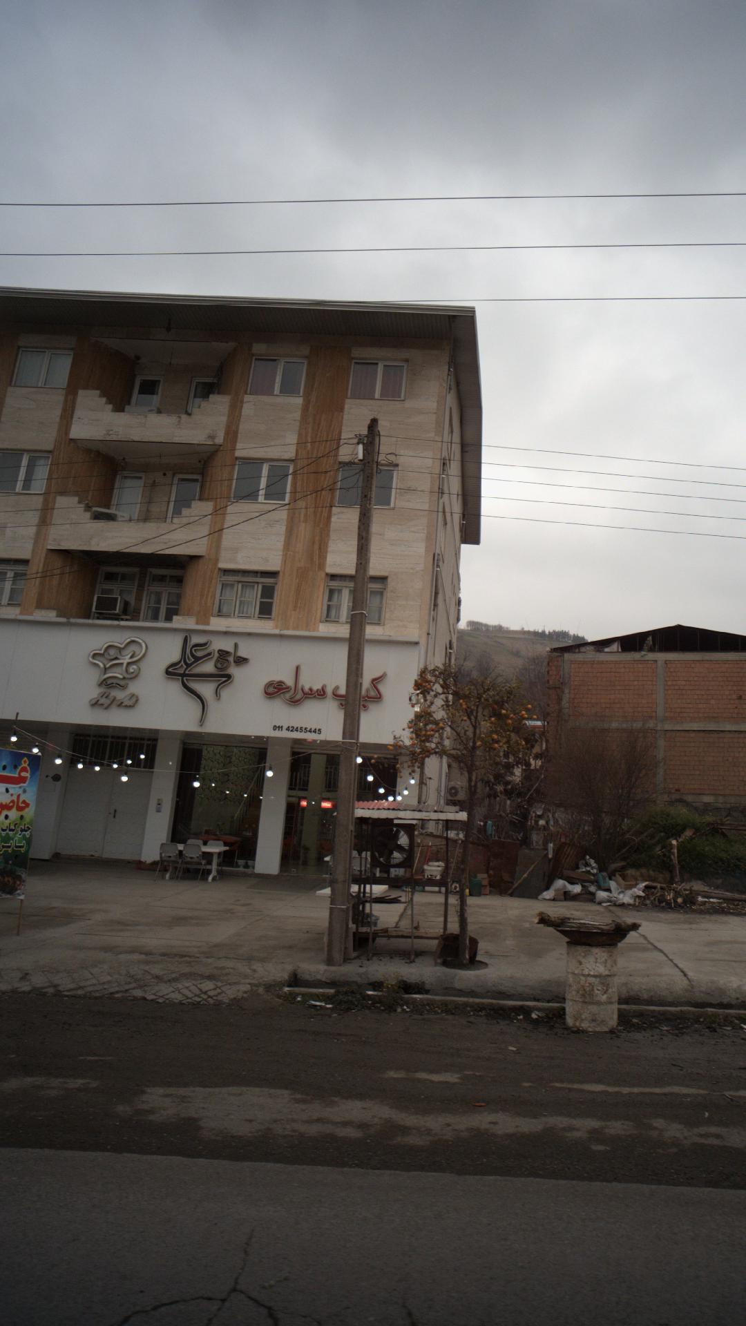 کبابی