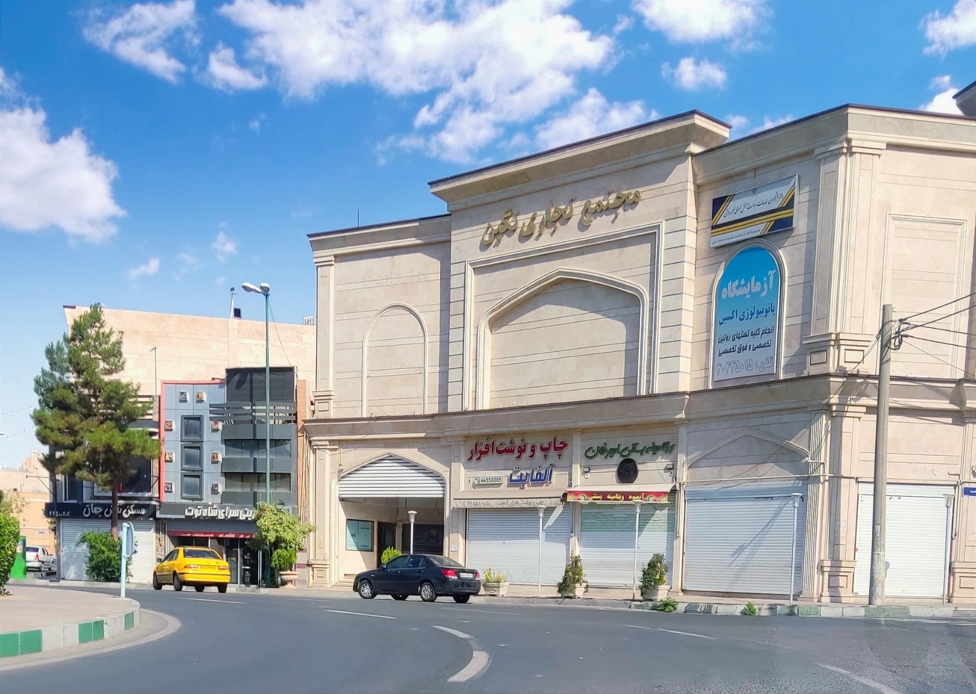 یکشنبه بازار