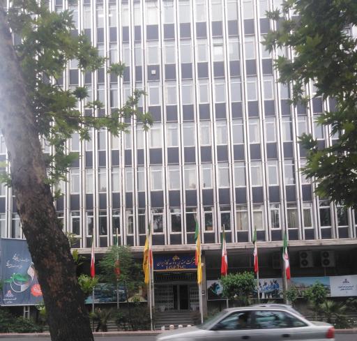 شرکت مهندسی و توسعه گاز ایران