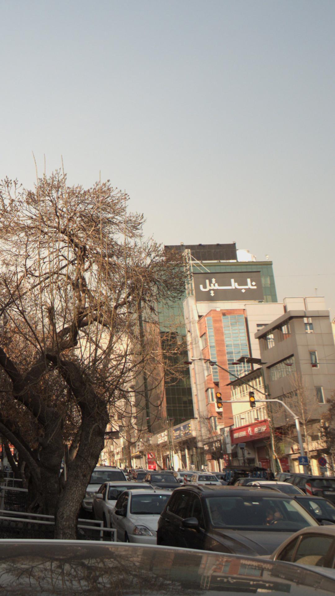 ناب استیل