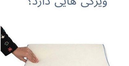 لباس بارداری خاتون