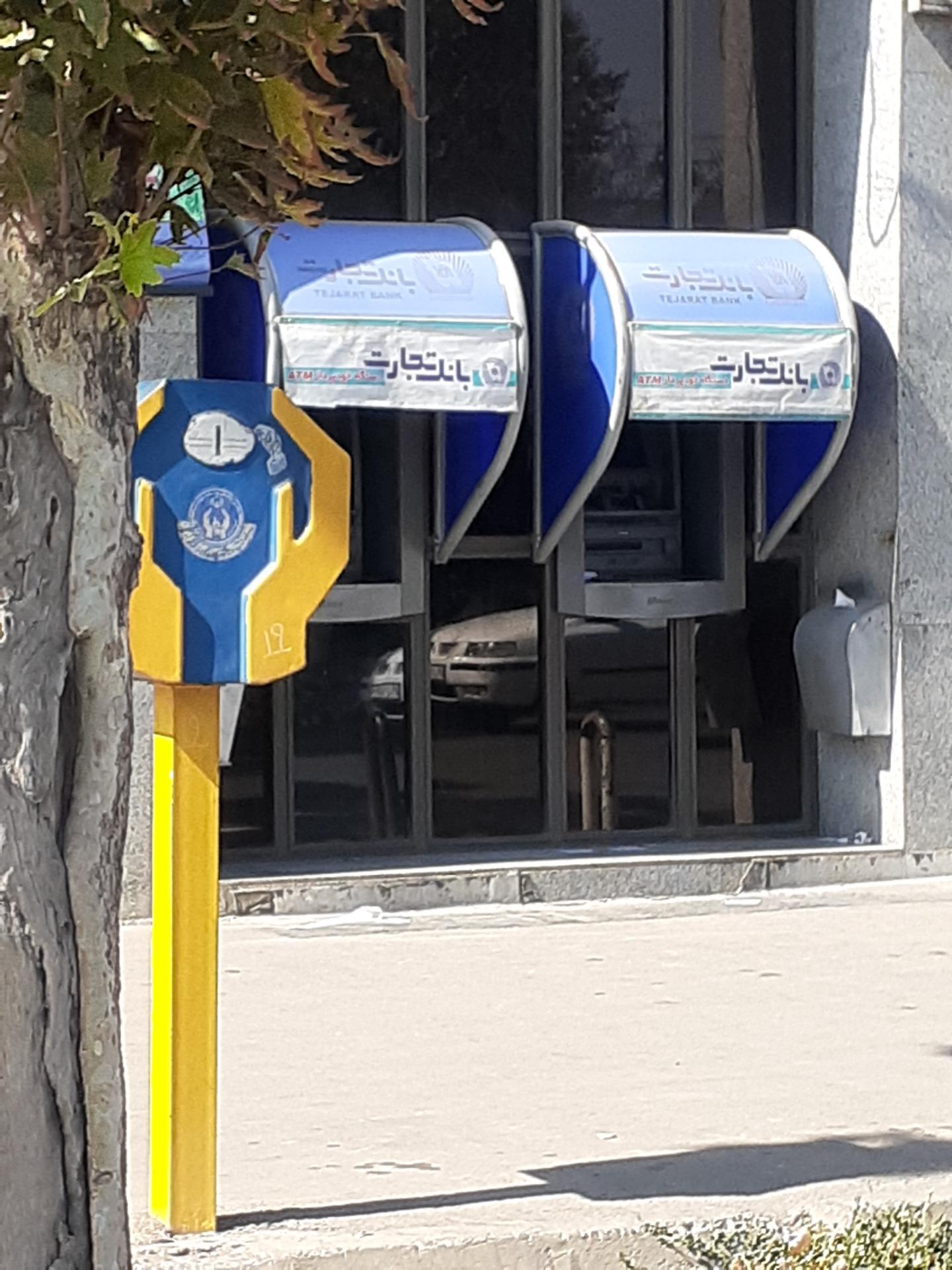 خودپرداز بانک ملت
