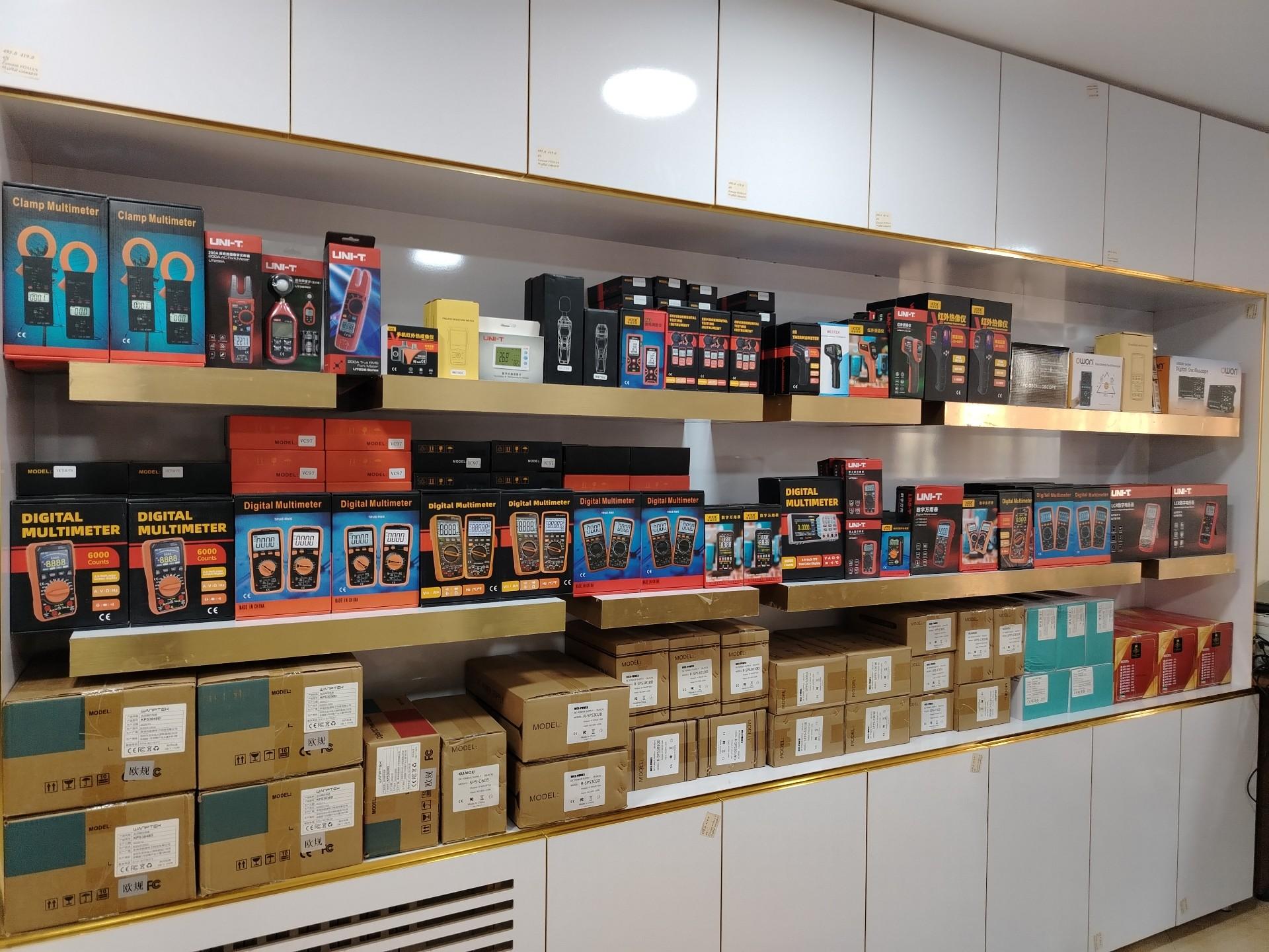 فروشگاه الکترونیک نیکو نژاد