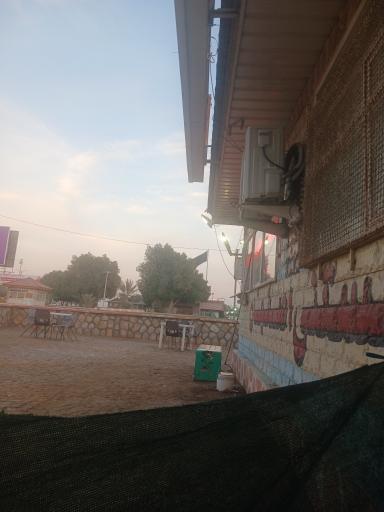 عسل بستنی اصفهان
