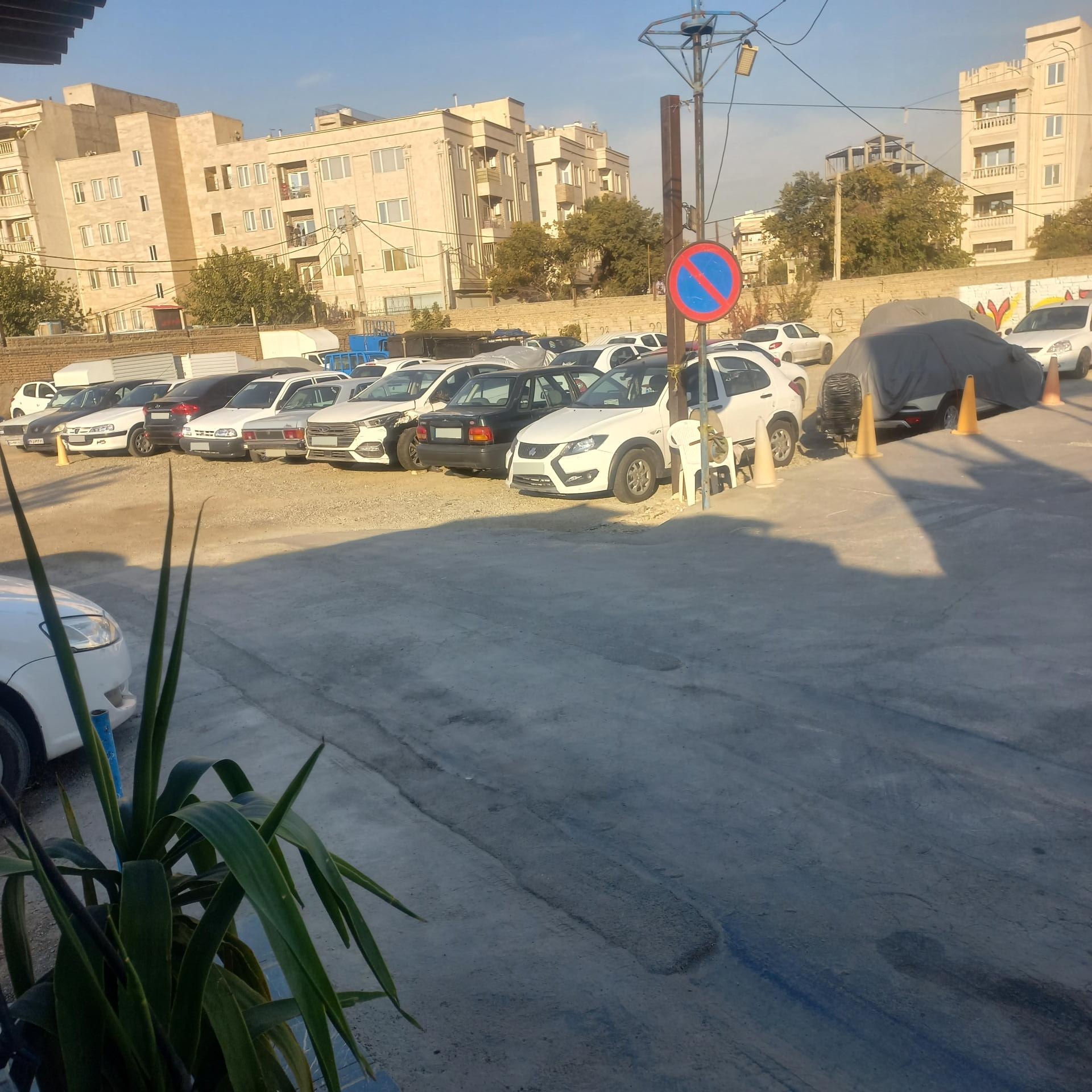 پارکینگ نواب