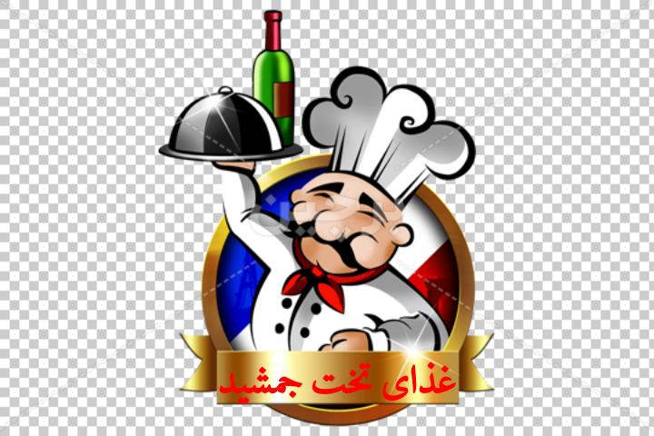 تهیه غذا تخت جمشید