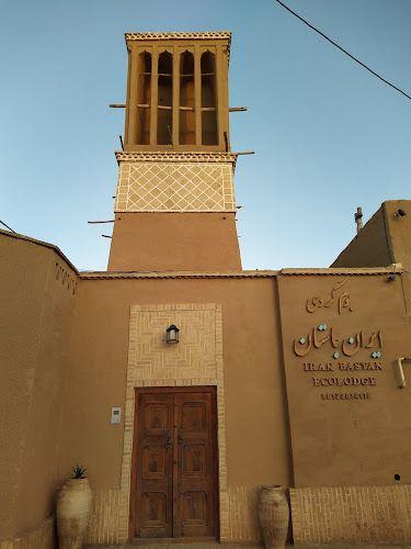 Iran Bastan Ecolodge