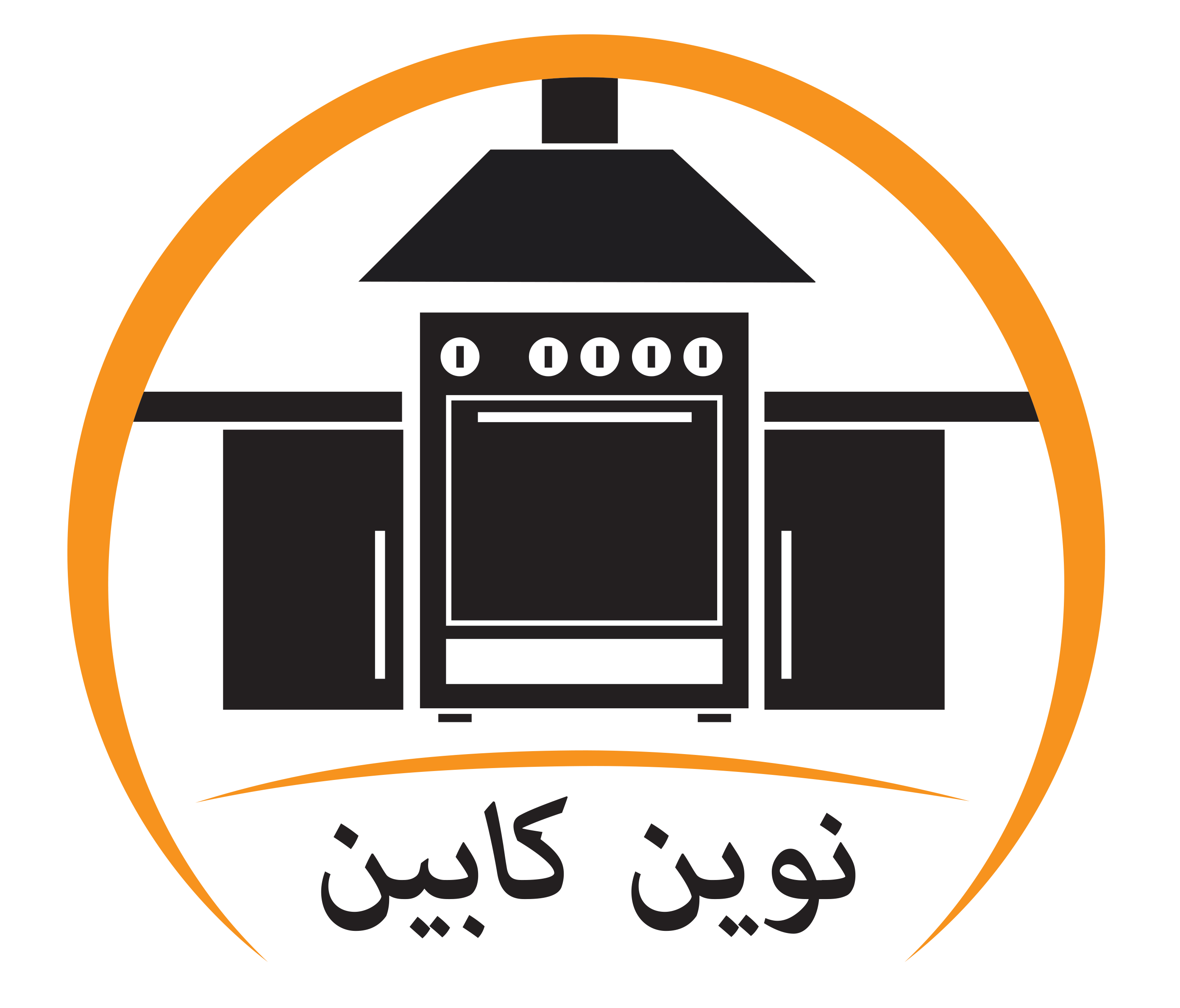 تولیدی کابینت و کمد دیواری نوین کابین