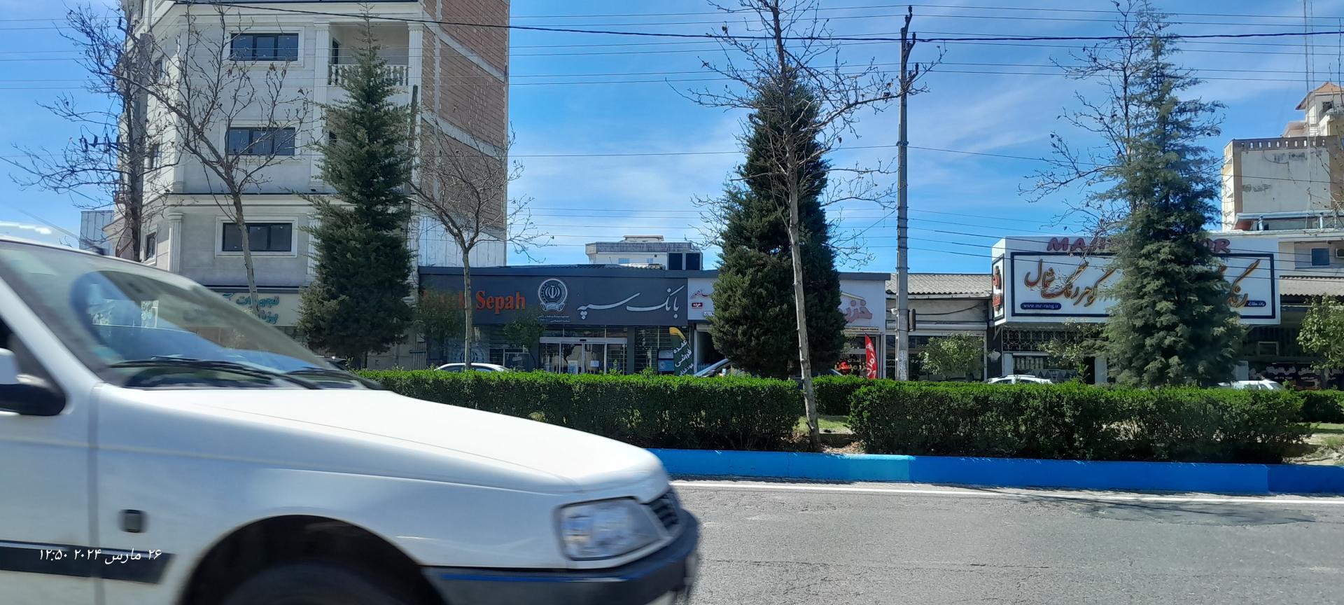 بانک انصار شعبه بازار محله بابلسر