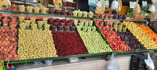 میوه فروشی بزرگ شرق