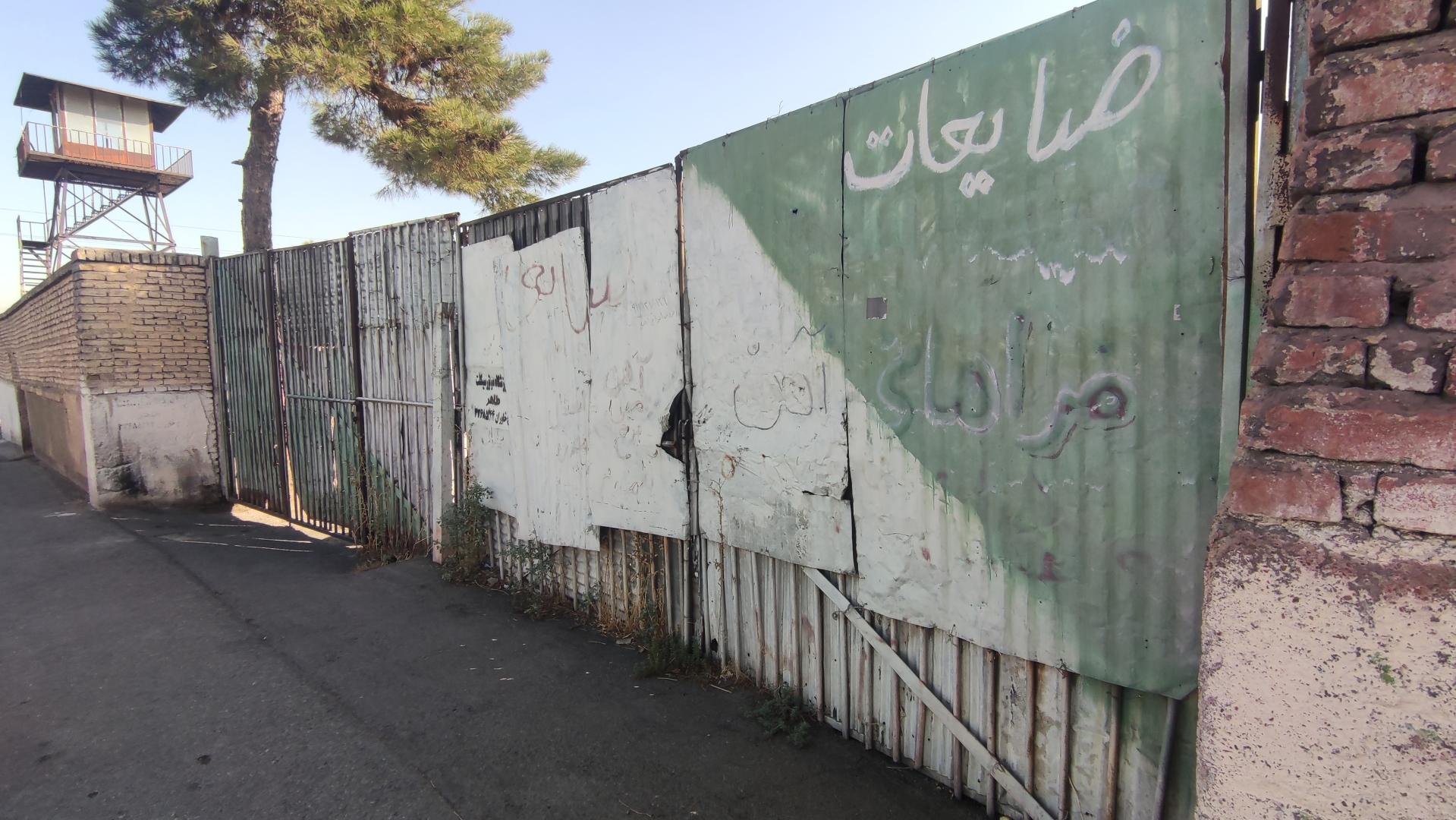 آموزشگاه رانندگی ۱۱۰