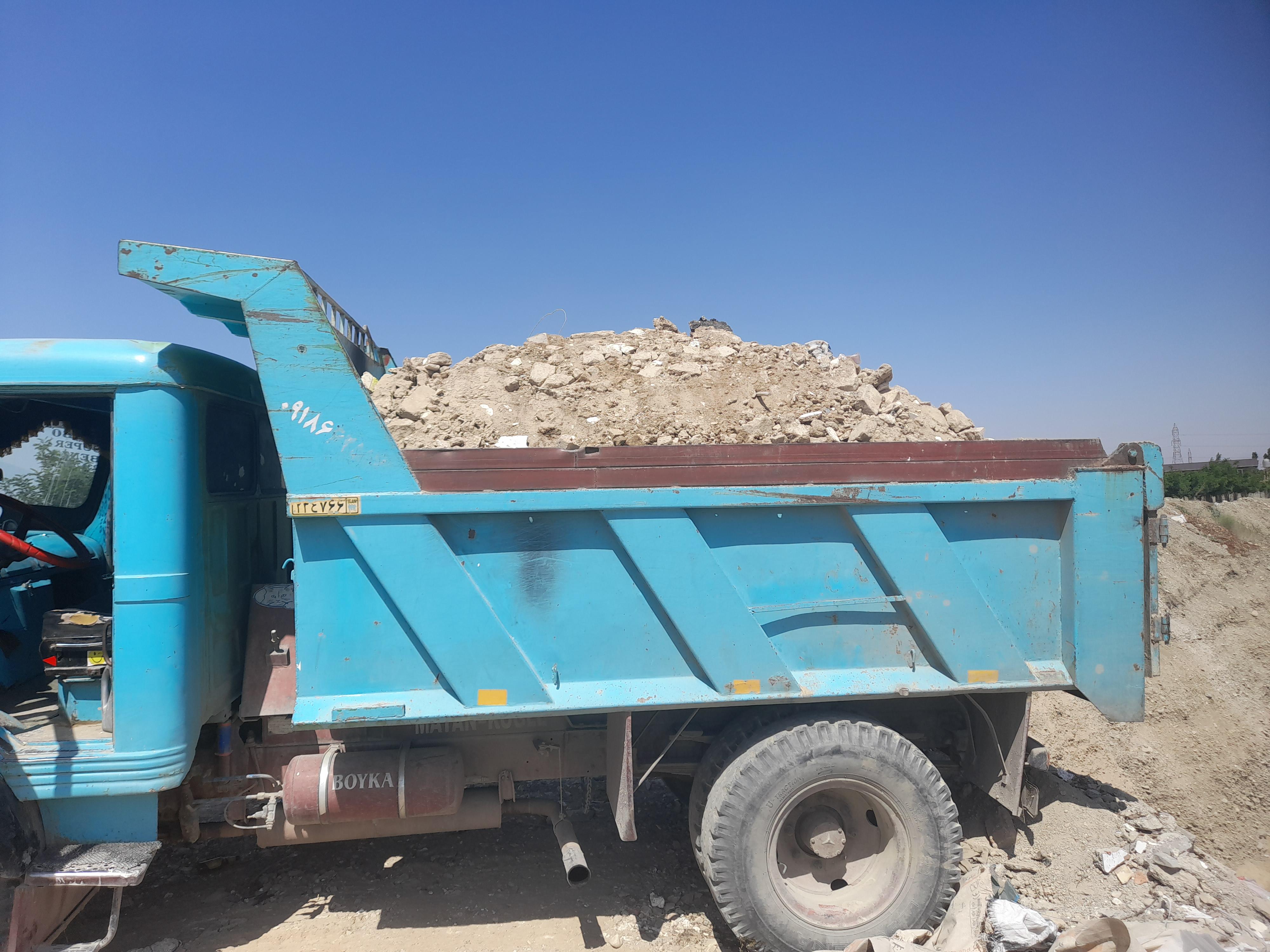 پیمانکاری فراهانی