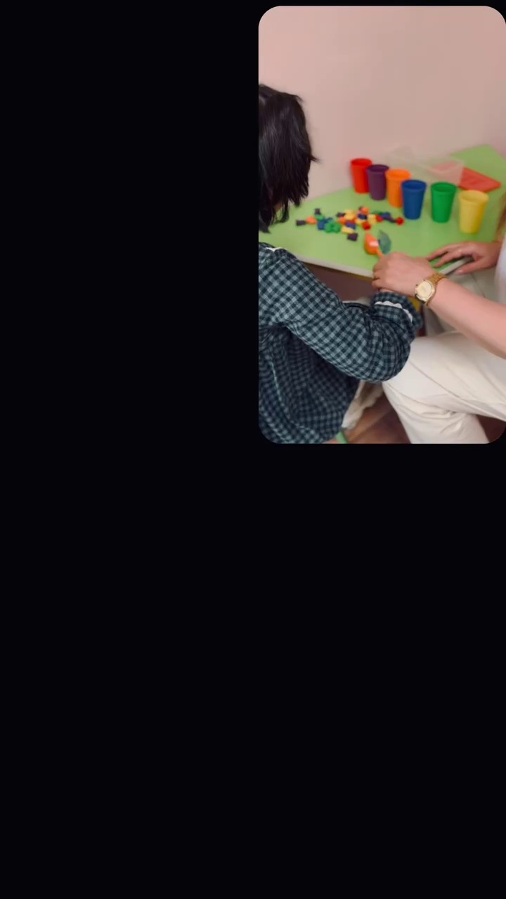 کلینیک توانبخشی آفتاب