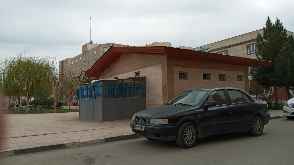 سرویس بهداشتی