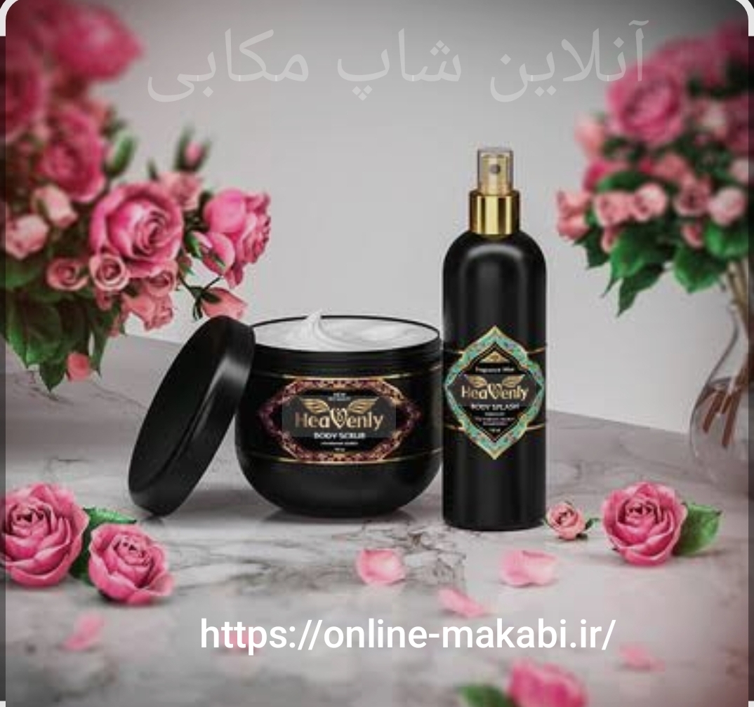 آنلاین شاپ مکابی