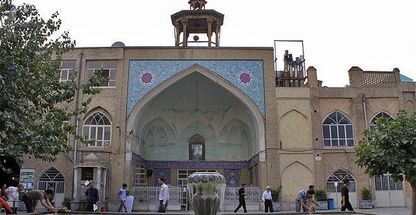 مسجد جامع بازار (مسجد جامع تهران)